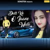 About Datt Ke O Jaane Wali Song